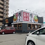 丸源ラーメン - 