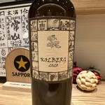 旬菜旬魚 たじま - 持ち込み