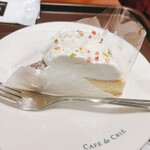 CAFE de CRIE - 