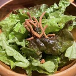 宇奈根 山中 - サラダ