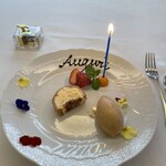 リストランテ・マッサ - 