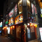 もつくし - 仲町通り