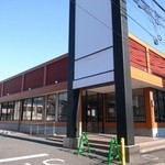 かっぱ寿司 - 2013.12.02撮影。（2013.11.30閉店）