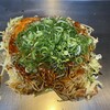 Okonomiyaki Micchan Souhonten - お好み焼き・デラックススペシャル