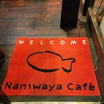 Naniwaya cafe - 