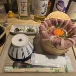Kyougamo Hitsumabushi Kamoshi Gin - 