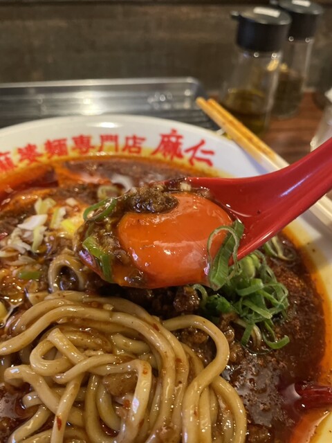 麻婆麺専門店 マジン 堀江 本店 （麻仁） - 西大橋/四川料理 | 食べログ