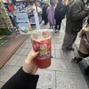 茶物語 - ドリンク写真:いちごジャスミンティー