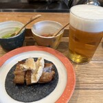 ロス タコス アスーレス - 