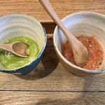 ロス タコス アスーレス - サルサベルデ、サルサロハ