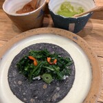 ロス タコス アスーレス - 