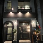 NAKAMEGURO GALERIA - 