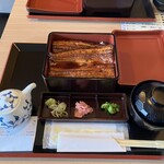 Unagi No Naruse - 