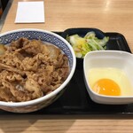 Yoshinoya - 