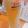 Izakaya Jigen - ビール