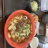 中国家庭料理 香福園