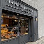 MAISON KAYSER - 