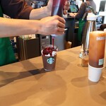 STARBUCKS COFFEE - 