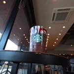 STARBUCKS COFFEE - 