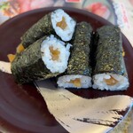 Sushi Choushimaru - 