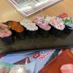 Sushi Choushimaru - 