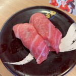 Sushi Choushimaru - 