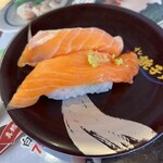 Sushi Choushimaru - 