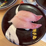 Sushi Choushimaru - 