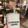 エクセルシオールカフェ 川越アトレ店