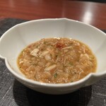 奈良屋町 青 - 渡蟹や魚介類のスープで炊いたおじや　アカムツ入り
