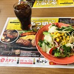 ブロンコビリー 久留米店 - 