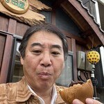 吉田屋 - 