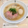 麺うらた