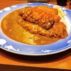 上等カレー なんばウォーク店