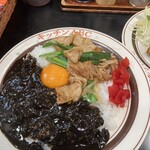 キッチンABC 西池袋店 - 