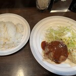 キッチンむう - ハンバーグ定食