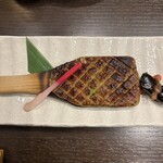 Ginza Tamai - 