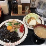 キッチンABC 西池袋店 - 