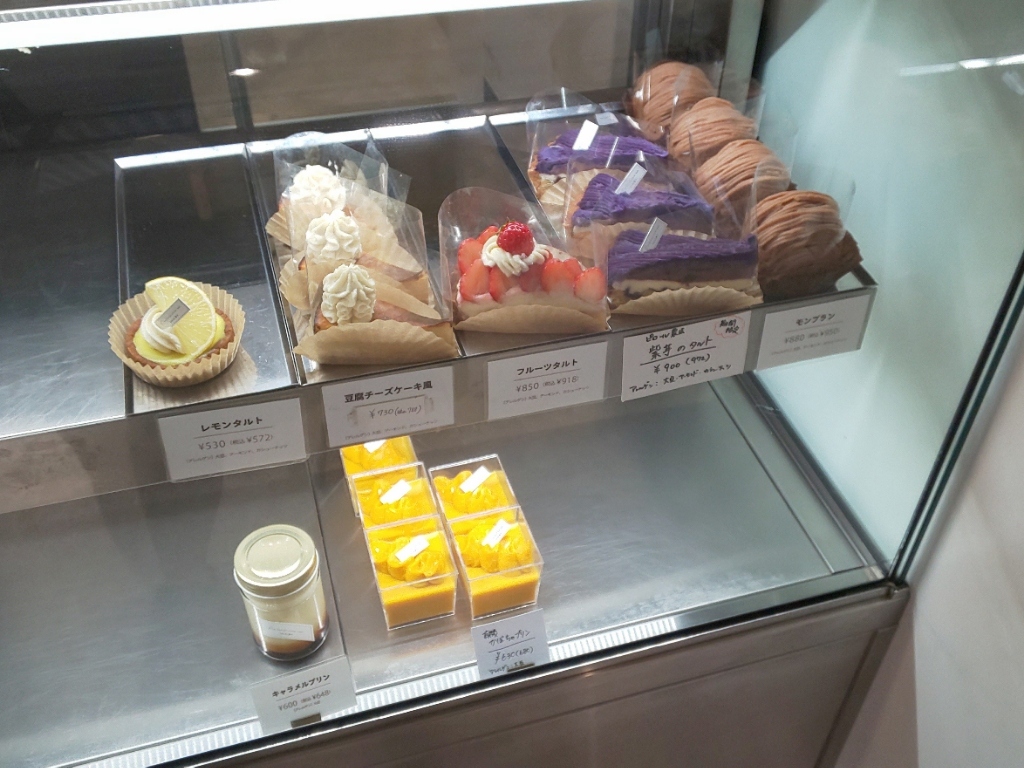 写真 : SACHI菓子 （サチ） - 湘南台/ケーキ | 食べログ