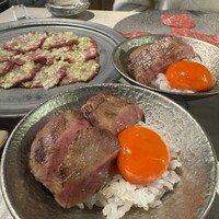 WAGYU PINFU - 