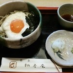 松寿庵 - とろろ蕎麦
      