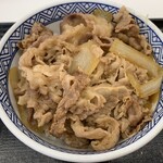 Yoshinoya - 