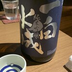 てしごとや 霽月 - 