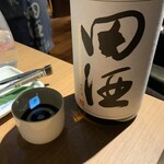 てしごとや 霽月 - 