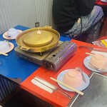 MOOKATA - 