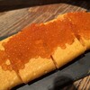 ウダガワ 成ル - 