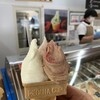 Gelateria Rimo 網走本店