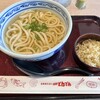 北海道生まれ 和食処 とんでん 子母口店