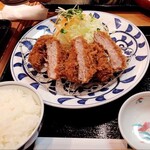 Katsu fuji - 