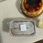 リトルワンズ - 